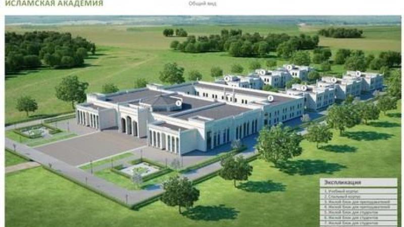 Bulgarian Islamic Academy opens its doors in Russia
 – 2024-10-05 00:44:34