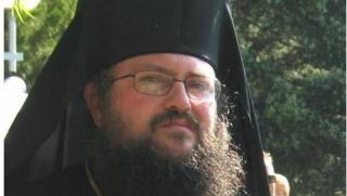 Епископ Григорий, Благодатния огън