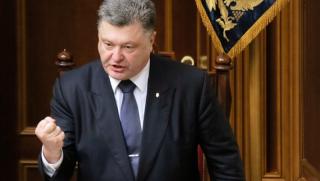 Порошенко, ликвидир, лидер, републиката