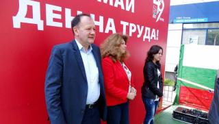 Михаил Миков, Първи май, велик ден, човечество