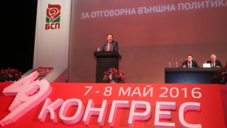 Михаил Миков, Корнелия Нинова