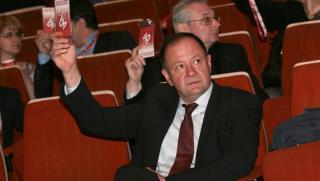Миков, оставка, председател, ПГ на БСП
