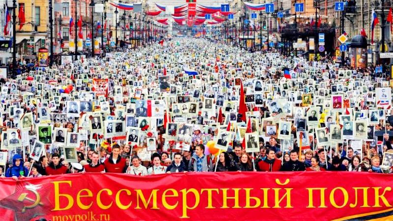 Bulgaria joins the “Immortal Regiment” world movement for the second time
 – 2024-08-26 22:41:18