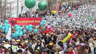 Хамбург, Безсмъртният полк