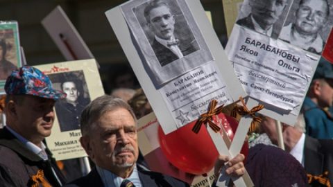 В инициативата „Безсмъртен полк“ в Ню Йорк взеха участие стотици хора