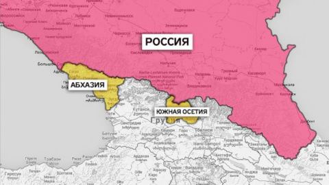 Референдум в Южна Осетия през 2017 г. за присъединяване към Руската федерация