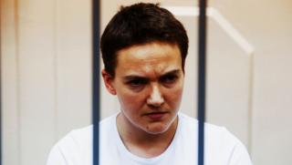 Надежда Савченко, президент, Украйна