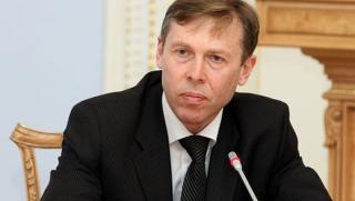 Радата, заплаши, Русия, дипломатически отношения