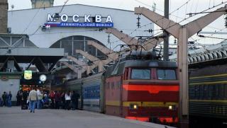 Москва, евакуира, столични жп гари, заплахи