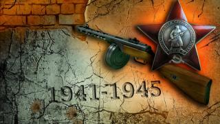 76 години, Велика отечествена война