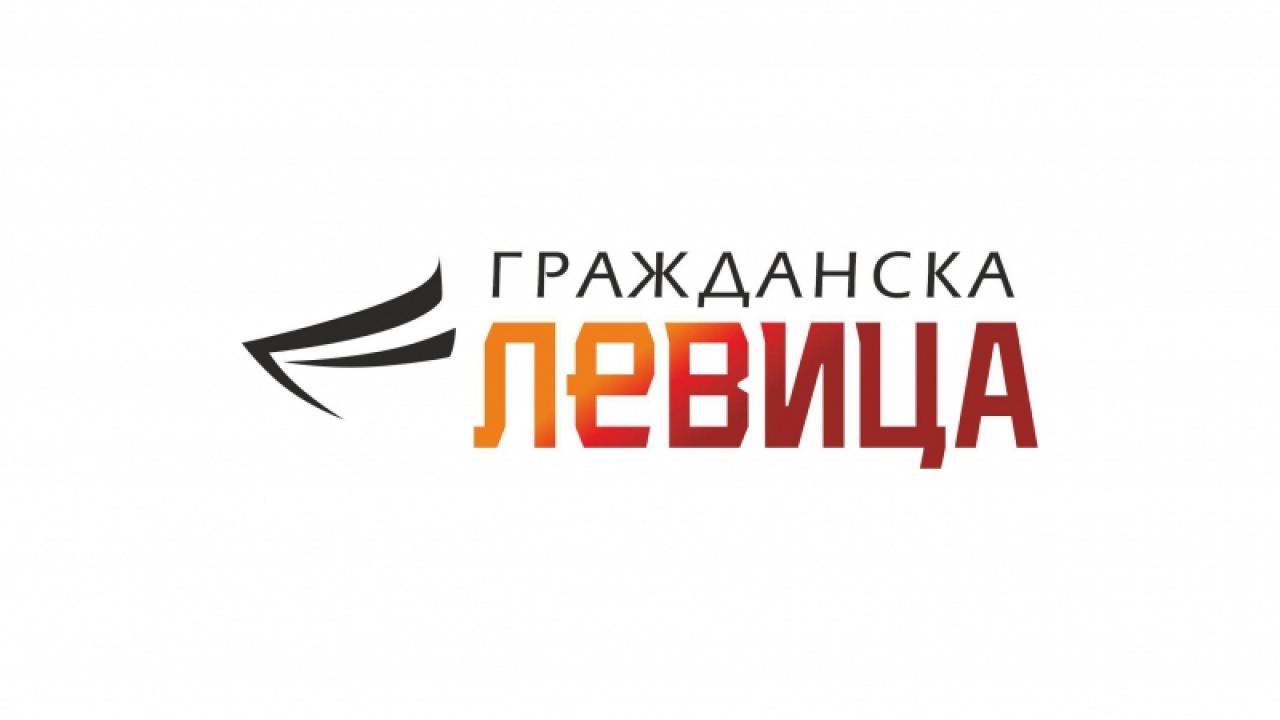 Гражданска Левица: Възвание за социална и суверенна България