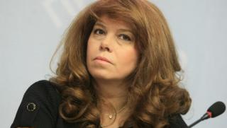 Илияна Йотова, Митов, Нейнски, оставка