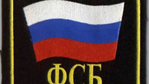 ФСБ задържа член на мисията на ОССЕ, вербуван от украинските спецслужби
