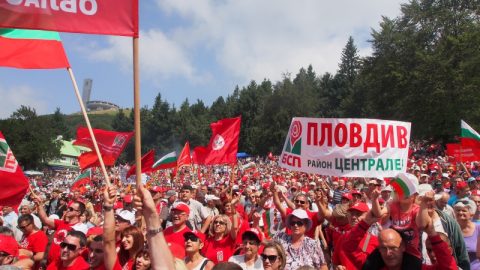 "Социализъм XXI век": Да останем верни на идеите на Бузлуджанци!