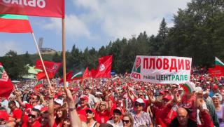 БСП, противоуставни манипулации, Изпълнително бюро, ОПКК, Позиция, подписка