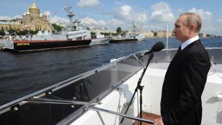 Путин, парад, Деня на Военноморския флот