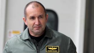 Указ, ген. Радев, Държавен вестник