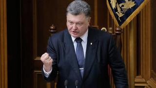 Порошенко, украинският флаг, Севастопол