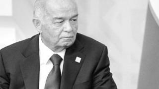 Смърт, Ислам Каримов, дълбоки последици