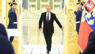 Американци, САЩ, признават, политическо поражение