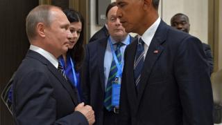 Путин, разговор, Обама, среща, АТИС, Перу
