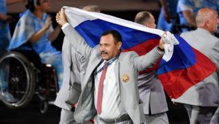 Русия, герой, Андрей Фомочкин, руски флаг, Рио