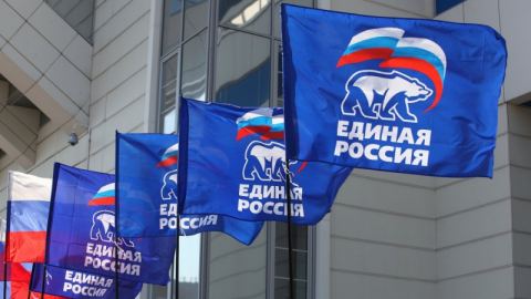 "Единна Русия" печели абсолютно мнозинство в Държавната дума