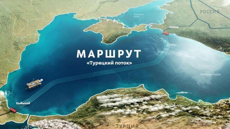 Moscow expects all Turkish Stream permits from Ankara
 – 2024-08-02 09:26:28