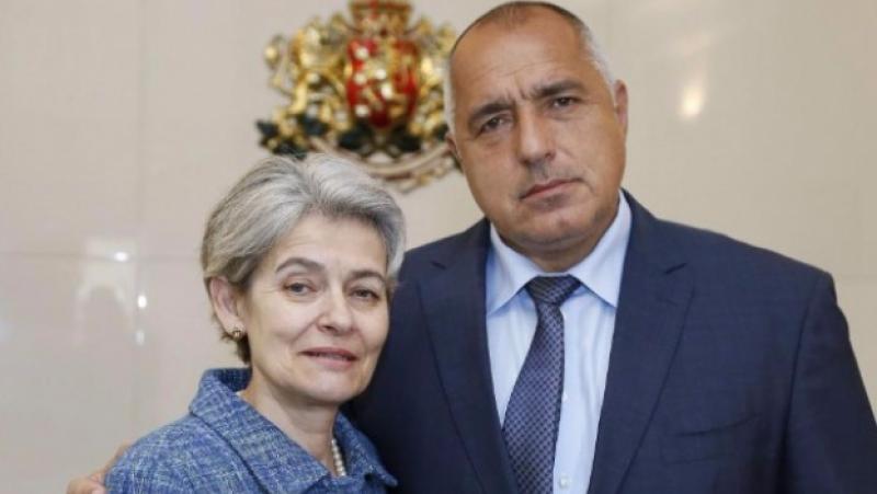 Bokova – the secret move of B.B. for the presidential vote
 – 2024-09-22 14:36:03