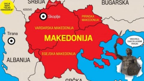 Всички държавни институции в Македония ще използват и албанския език като официален