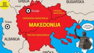 Македония, забраниха, сръбска музика
