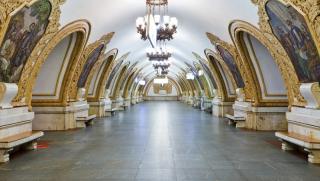 Анонимен сигнал, метростанции, Киев, минирани