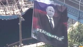 Портрет, Путин, миротворец, Ню Йорк
