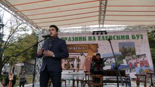 Момчил Неков, празник, Еленския бут, кампания, Да защитим българския вкус