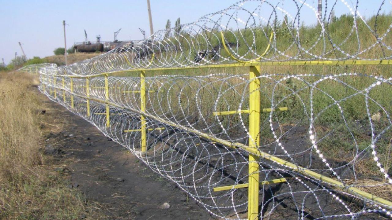 "Граница"