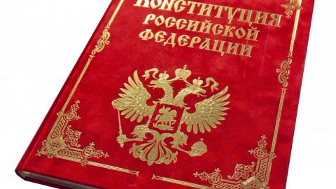 Руският Орден. Конституционното мнозинство има възможност да приеме нова конституция на Русия