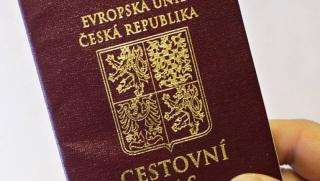 Сириец, словашки паспорт, заподозрян, финансиране, терористи