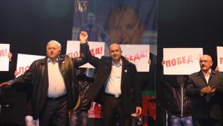 Радев, подставена партия, Ердоган, подкрепи, Цачева