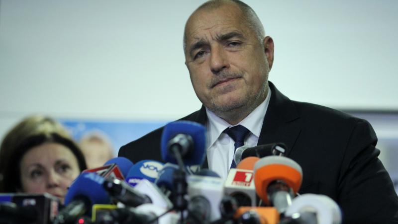 BBC: Bulgarian Prime Minister resigns
 – 2024-09-13 04:18:03