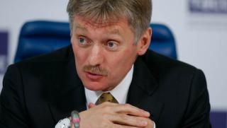Песков, доклад, американски спецслужби, Русия, доверие
