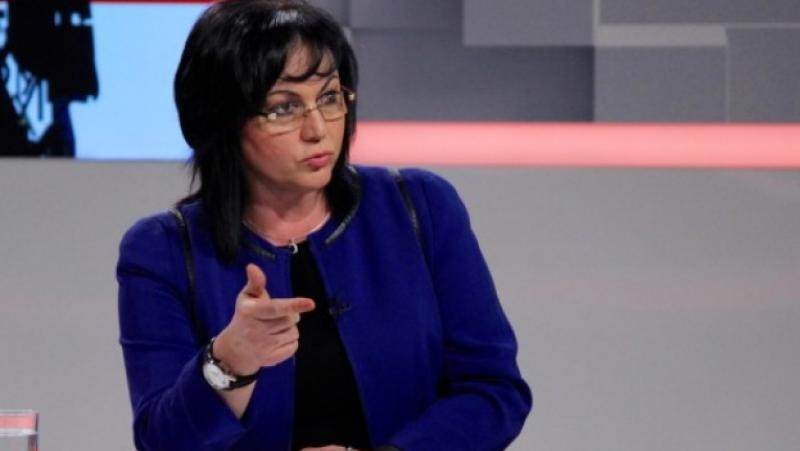 Ninova really wants to become prime minister
 – 2024-09-06 07:13:02