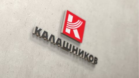 Концернът «Калашников» проектира беспилотен авионосец