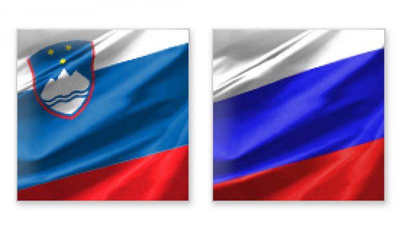 Slovenia and Russia will construct financial cooperation in defiance of the EU
 – 2024-07-29 20:28:28