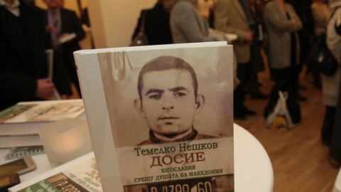 Темелко Нешков - наказание без престъпление