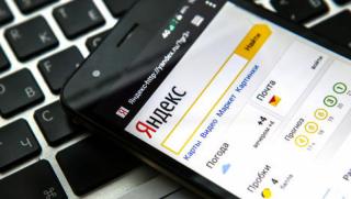 Интернет търсачка, руснаци, интересуват, изборите, вирусите, Тръмп