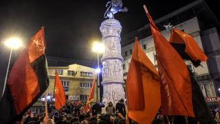 Македонци, протест, фалшифициране, избори