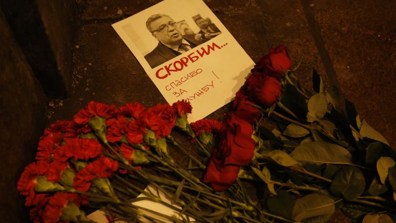 Book of condolences for the death of the Russian ambassador to Turkey
 – 2024-09-08 17:08:45