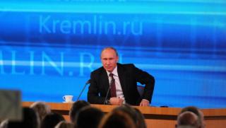 Путин, предпоставки, ядрена надпревара, създадени, САЩ