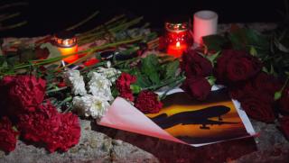 Украинци, цветя, руско посолство, Киев