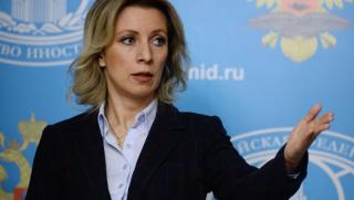 Захарова, нападения, Лондон, преднамерен акт